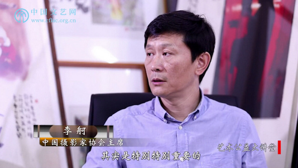 李舸